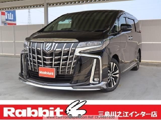 toyota alphard 2022 -TOYOTA--Alphard AGH30W--AGH30-0403414---TOYOTA--Alphard AGH30W--AGH30-0403414- image 1