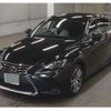 lexus is 2018 -LEXUS 【横浜 305ﾂ 747】--Lexus IS DBA-ASE30--ASE30-0005622---LEXUS 【横浜 305ﾂ 747】--Lexus IS DBA-ASE30--ASE30-0005622- image 4