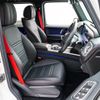 mercedes-benz g-class 2020 quick_quick_3DA-463349_W1N4633492X360484 image 19