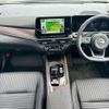 nissan aura 2023 -NISSAN 【名変中 】--AURA FSNE13--550253---NISSAN 【名変中 】--AURA FSNE13--550253- image 17