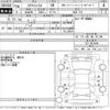 nissan x-trail 2014 -NISSAN--X-Trail T32-007546---NISSAN--X-Trail T32-007546- image 3