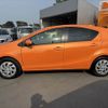 toyota aqua 2015 CFJ1584617 image 11