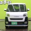 daihatsu move-canbus 2023 CFJ1727509 image 20