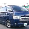 toyota regiusace-van 2016 -TOYOTA--Regius ace Van CBF-TRH200V--TRH200-0233513---TOYOTA--Regius ace Van CBF-TRH200V--TRH200-0233513- image 1