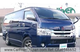 toyota regiusace-van 2016 -TOYOTA--Regius ace Van CBF-TRH200V--TRH200-0233513---TOYOTA--Regius ace Van CBF-TRH200V--TRH200-0233513-