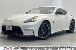 nissan fairlady-z 2014 CFJ1789364
