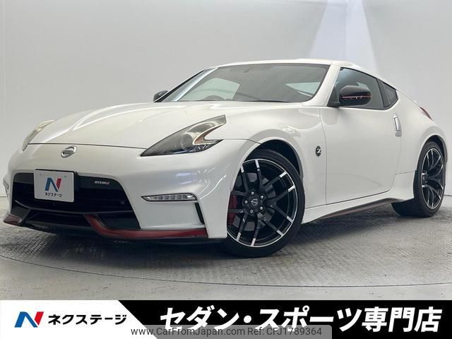 nissan fairlady-z 2014 CFJ1789364 image 1