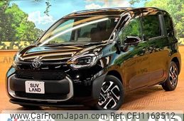 toyota sienta 2023 -TOYOTA--Sienta 6AA-MXPL10G--MXPL10-1060435---TOYOTA--Sienta 6AA-MXPL10G--MXPL10-1060435-