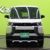 mitsubishi delica 2024 quick_quick_5AA-B34A_B34A-0609678 image 20