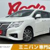 nissan elgrand 2015 -NISSAN--Elgrand DBA-TE52--TE52-074411---NISSAN--Elgrand DBA-TE52--TE52-074411- image 1