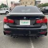 bmw m3 2015 -BMW--BMW M3 CBA-3C30--WBS3C92060P818208---BMW--BMW M3 CBA-3C30--WBS3C92060P818208- image 21