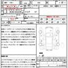 subaru legacy-b4 2017 CFJ1817153 image 21