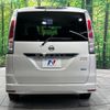 nissan serena 2011 quick_quick_FC26_FC26-046474 image 17