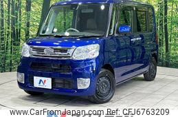 daihatsu tanto 2016 -DAIHATSU--Tanto DBA-LA600S--LA600S-0421643---DAIHATSU--Tanto DBA-LA600S--LA600S-0421643-