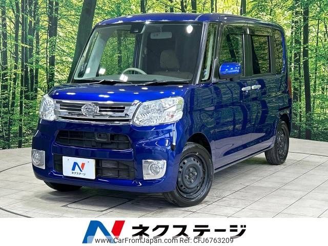 daihatsu tanto 2016 -DAIHATSU--Tanto DBA-LA600S--LA600S-0421643---DAIHATSU--Tanto DBA-LA600S--LA600S-0421643- image 1