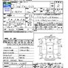suzuki jimny-sierra 1993 -SUZUKI--Jimny Sierra JB31W--103869---SUZUKI--Jimny Sierra JB31W--103869- image 3