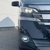 toyota vellfire 2017 -TOYOTA--Vellfire DBA-AGH30W--AGH30-0140384---TOYOTA--Vellfire DBA-AGH30W--AGH30-0140384- image 14
