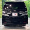 toyota vellfire 2014 -TOYOTA--Vellfire DBA-ANH20W--ANH20-8330838---TOYOTA--Vellfire DBA-ANH20W--ANH20-8330838- image 17