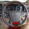 toyota land-cruiser 2019 24431614 image 12