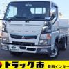 mitsubishi-fuso canter 2018 quick_quick_TPG-FBA00_FBA00-570561 image 1