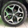 subaru forester 2013 -SUBARU--Forester DBA-SJ5--SJ5-013326---SUBARU--Forester DBA-SJ5--SJ5-013326- image 12