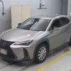 lexus ux 2020 CFJ1593173 image 1