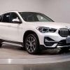 bmw x1 2020 quick_quick_3DA-AD20_WBA32AD0003M45227 image 15