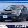 subaru impreza-wagon 2010 -SUBARU--Impreza Wagon CBA-GRF--GRF-005082---SUBARU--Impreza Wagon CBA-GRF--GRF-005082- image 1