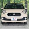 daihatsu boon 2018 -DAIHATSU--Boon DBA-M710S--M710S-0002037---DAIHATSU--Boon DBA-M710S--M710S-0002037- image 15