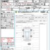 suzuki jimny 2025 quick_quick_JB64W_JB64W-372250 image 21