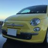 fiat 500 2012 -FIAT--Fiat 500 31209--00759202---FIAT--Fiat 500 31209--00759202- image 4