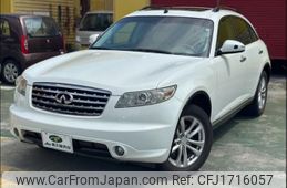 infiniti infiniti-others 2009 CFJ1716057