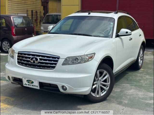 infiniti infiniti-others 2009 CFJ1716057 image 1