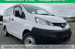 nissan nv200-vanette-van 2020 CFJ1692323