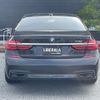 bmw 7-series 2019 CFJ1735186 image 15