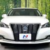 toyota crown 2016 -TOYOTA--Crown DAA-AWS211--AWS211-6008910---TOYOTA--Crown DAA-AWS211--AWS211-6008910- image 15