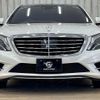 mercedes-benz s-class 2015 -MERCEDES-BENZ--Benz S Class LCA-222004--WDD2220042A208735---MERCEDES-BENZ--Benz S Class LCA-222004--WDD2220042A208735- image 12