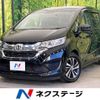 honda freed 2017 -HONDA--Freed DBA-GB5--GB5-1018577---HONDA--Freed DBA-GB5--GB5-1018577- image 1