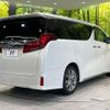 toyota alphard 2021 -TOYOTA--Alphard 3BA-AGH30W--AGH30-9035654---TOYOTA--Alphard 3BA-AGH30W--AGH30-9035654- image 17