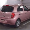 nissan march 2021 CFJ1748832 image 5