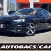 audi a5 2023 -AUDI--Audi A5 3CA-F5DTPL--WAUZZZF59PA53558---AUDI--Audi A5 3CA-F5DTPL--WAUZZZF59PA53558- image 1