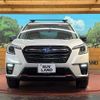 subaru forester 2023 quick_quick_SKE_SKE-108027 image 14