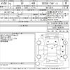 lexus is 2020 CFJ1561915 image 3