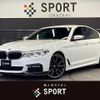 bmw 5-series 2017 -BMW--BMW 5 Series LDA-JC20--WBAJC32050G867988---BMW--BMW 5 Series LDA-JC20--WBAJC32050G867988- image 1