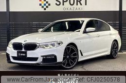 bmw 5-series 2017 -BMW--BMW 5 Series LDA-JC20--WBAJC32050G867988---BMW--BMW 5 Series LDA-JC20--WBAJC32050G867988-