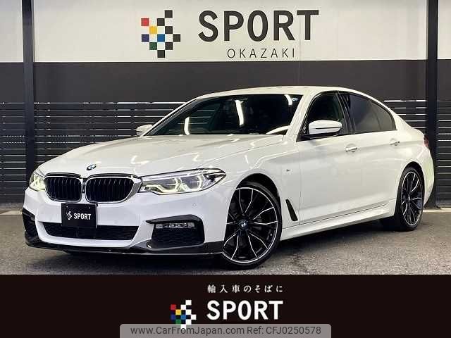 bmw 5-series 2017 -BMW--BMW 5 Series LDA-JC20--WBAJC32050G867988---BMW--BMW 5 Series LDA-JC20--WBAJC32050G867988- image 1