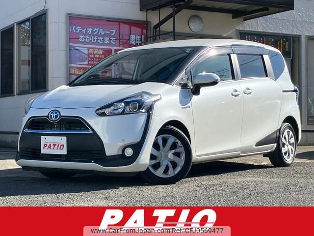 toyota sienta 2015 quick_quick_NHP170_NHP170G-7011334 image 1