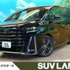 toyota vellfire 2025 CFJ1857361 image 1