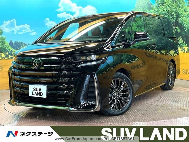toyota vellfire 2025 CFJ1857361 image 1
