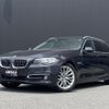 bmw 5-series 2016 -BMW--BMW 5 Series LDA-MX20--WBA5J32010D696830---BMW--BMW 5 Series LDA-MX20--WBA5J32010D696830- image 1